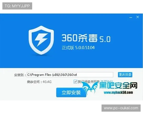 新皇冠体育官方下载技巧分享，教你如何安全快速安装应用