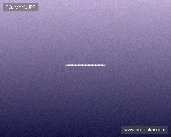 欧博旗舰网站：多平台无缝连接让您随时随地畅享精彩博彩娱乐