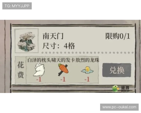 江南体育手机网址助您轻松获取最新体育资讯与动态 江南体育手机网址助您轻松获取最新体育资讯与动态