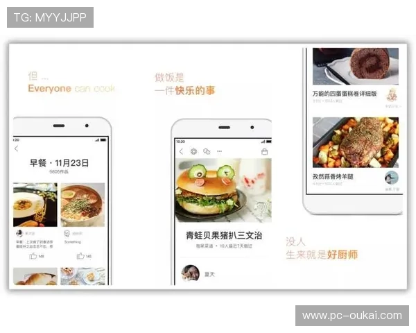 海德体育官方下载新手必看,快速了解软件的各项功能 海德体育官方下载新手必看,快速了解软件的各项功能