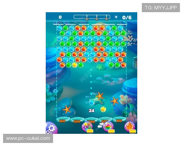 海星体育真人手机版助你轻松追踪各类体育赛事动态