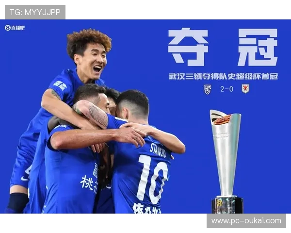 满冠体育网页版与其他平台的比较分析与推荐