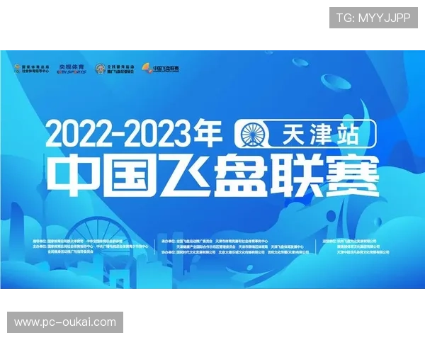 爱体育登录娱乐平台：移动端轻松登录，随时随地享受体育激情