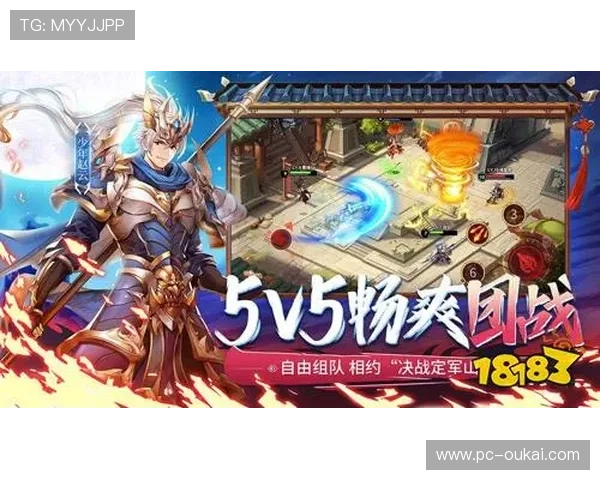 爱游戏国际站上有哪些热门游戏值得一试与推荐