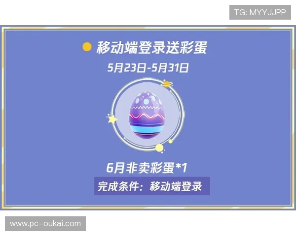 蓝鲸体育登陆体验分享：我的使用心得