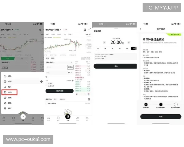 解析TVT体育登录线路的注册流程与常见问题解决方法