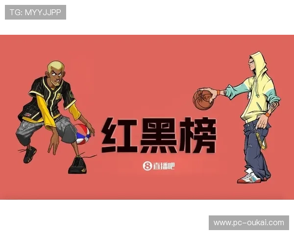 进入星空官方体育登录入口，享受便捷的在线投注服务