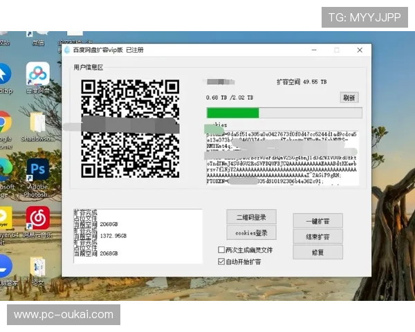 金年会官网网页版的使用指南,轻松注册与登录方法 金年会官网网页版的使用指南,轻松注册与登录方法