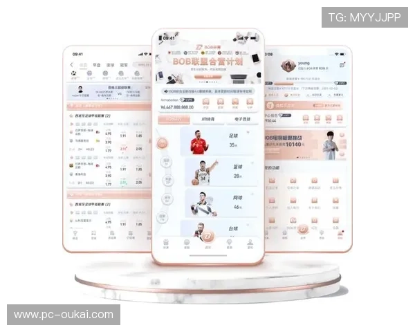 bob体育平台新用户注册指南，快速开启您的体育竞猜之旅