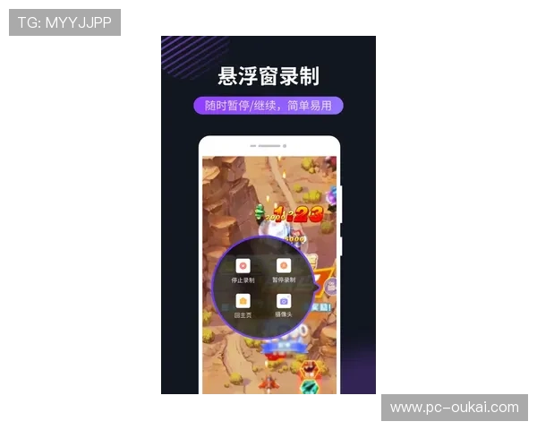 久发365下载引入智能推荐系统，满足用户多样化软件需求