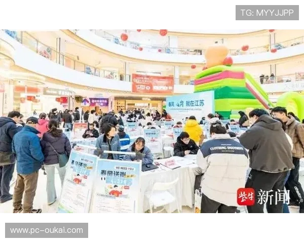 南宫登录入口最新公告，提供多渠道多终端便捷登录解决方案