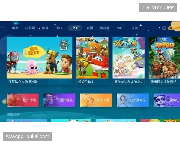 333体育app官网最新版本下载安装指南，全面支持多种体育赛事直播与赛事资讯查询