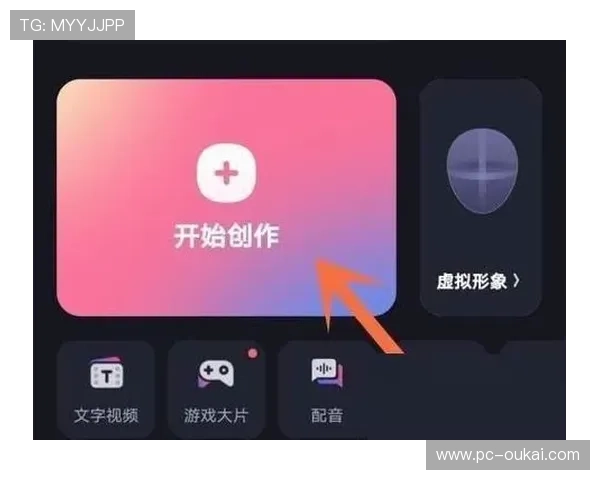 三亿体育下载app如何优化观看体验提升视频清晰度和加载速度
