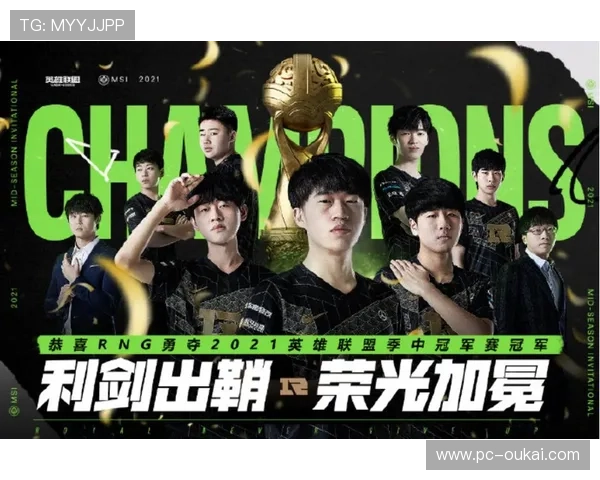 OD体育官网app下载详细步骤教程，帮助新手玩家快速掌握游戏下载与登录技巧