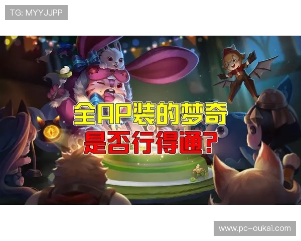 U博体育官网平台最新上线,全面保障玩家游戏体验与账户安全 U博体育官网平台最新上线,全面保障玩家游戏体验与账户安全