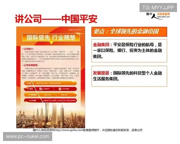 利来体育集团会员注册遇到困难怎么办？详细步骤与客服支持指南