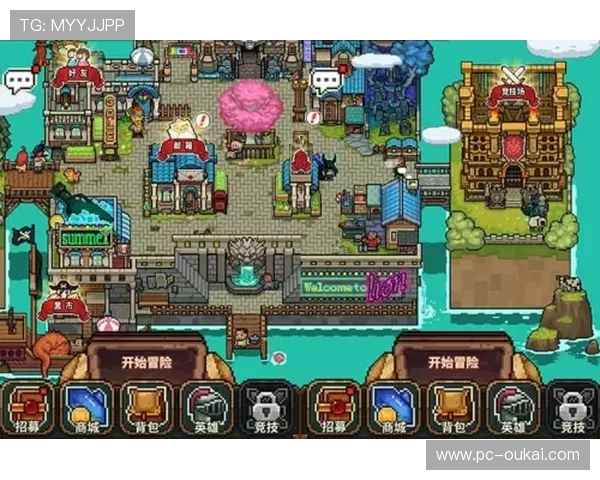 九游游戏竞技场排名提升技巧,快速攀升段位的实用策略分析 九游游戏竞技场排名提升技巧,快速攀升段位的实用策略分析