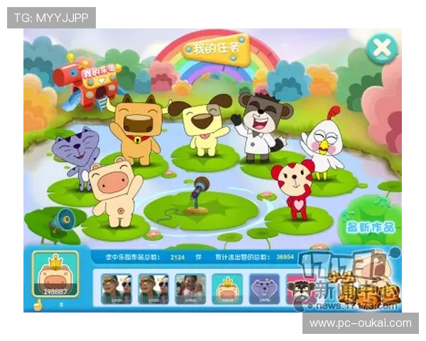 华体汇app最新版本下载安装指南，全面提升您的游戏体验与账号安全保障