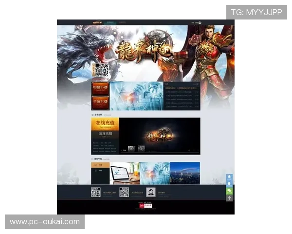 尊龙网页游戏最新上线多款热门游戏推荐让你轻松畅玩不再等待