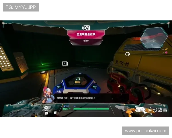 尊龙凯时网址登录线路全面解析帮助玩家顺畅体验游戏乐趣 尊龙凯时网址登录线路全面解析帮助玩家顺畅体验游戏乐趣