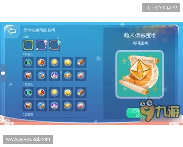 提升竞技宝登录成功率的实用技巧分享帮助玩家优化登录体验避免常见错误