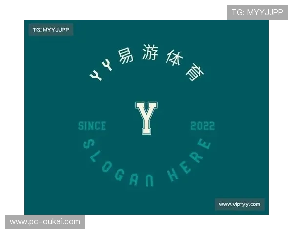 易游yy体育推出创新赛事竞猜玩法引领体育娱乐新潮流