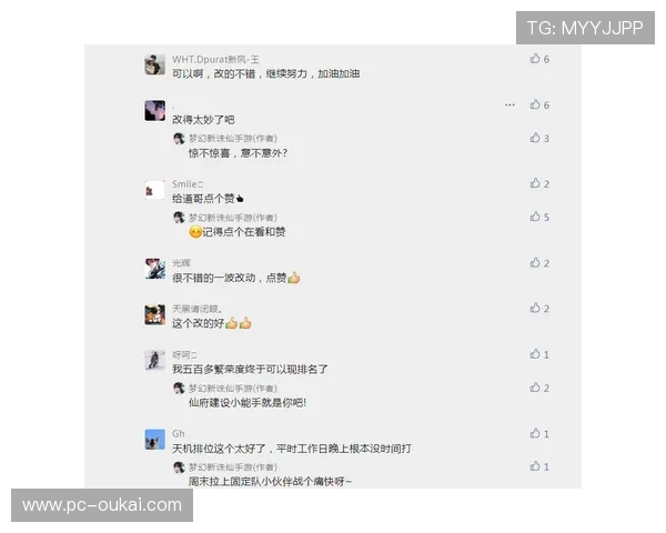 欧博线上开户流程详解助你轻松开启游戏新体验 欧博线上开户流程详解助你轻松开启游戏新体验