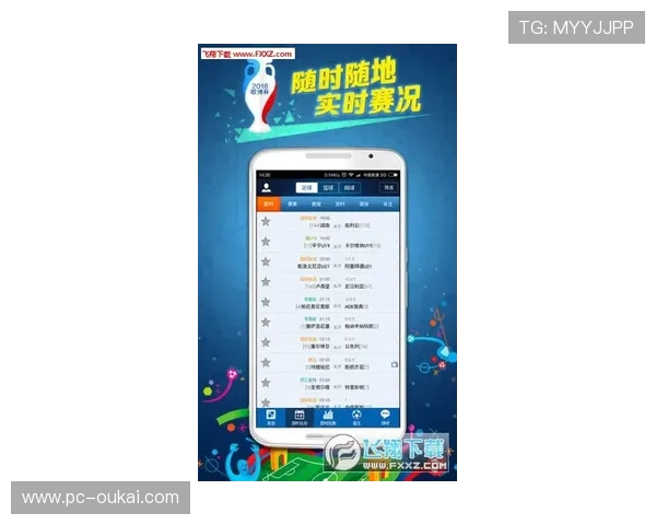 310v大赢家体育即时比分全面解析助你掌握最新比赛动态与赛况分析 310v大赢家体育即时比分全面解析助你掌握最新比赛动态与赛况分析