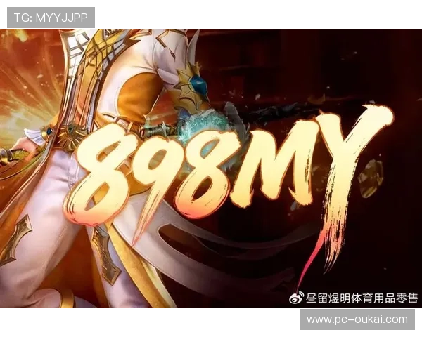 v体育官网登录入口最新官方入口地址全面更新，确保玩家顺利登录体验更佳