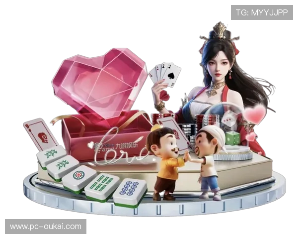 九游体育国际首页便捷的注册流程快速开启你的体育竞猜之旅