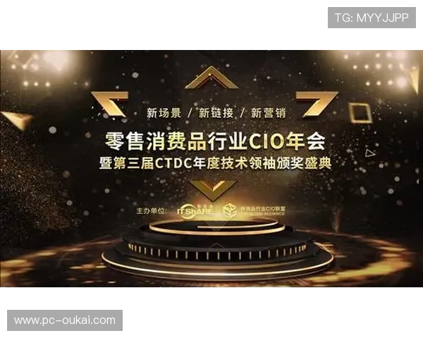 金年会地址登录入口最新更新，确保您顺利参与年度盛典