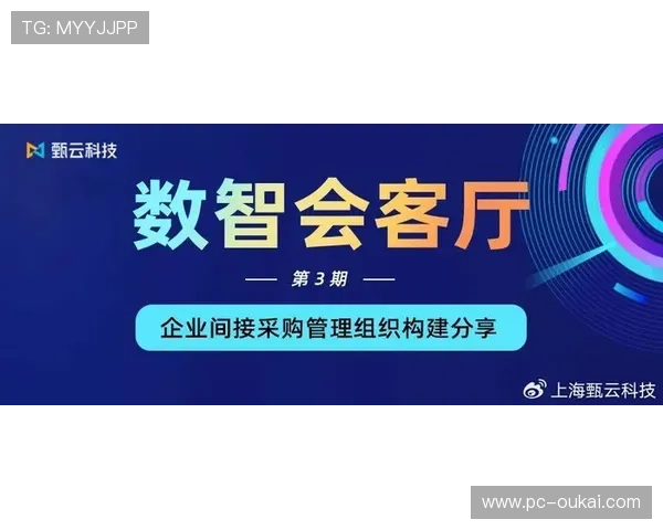 三亿体育国际官网入口全面指南助你轻松畅享全球体育赛事直播与投注体验