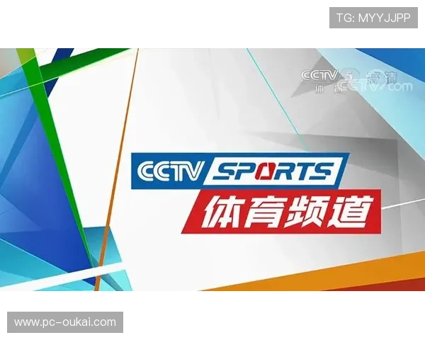 海星体育线上官方入口全面指南助你轻松畅享体育赛事直播与互动体验