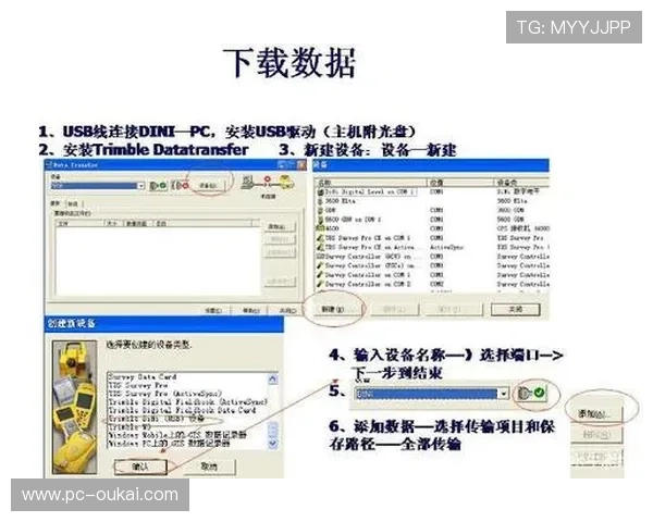 爱博体育竞猜下载官网app常见问题解答,解决用户在下载和使用过程中遇到的各种疑问 爱博体育竞猜下载官网app常见问题解答,解决用户在下载和使用过程中遇到的各种疑问