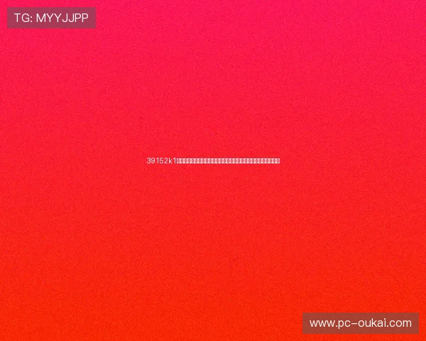 39152k1体育十年品牌值得信赖提供权威的世界杯比赛数据统计与专业解读 39152k1体育十年品牌值得信赖提供权威的世界杯比赛数据统计与专业解读